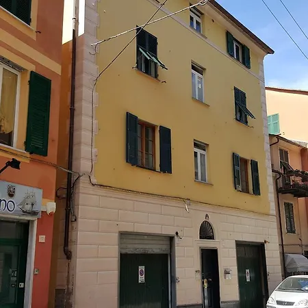 Casa Fiammetta Apartment